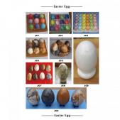 MARBLE SPECIAL ARTS, LSA - 022